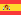 Drapeau Espagne & ses îles