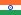 Drapeau Inde
