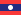 Drapeau Laos