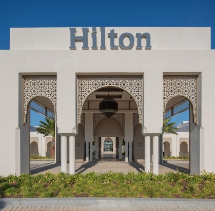 Hôtel Hilton Tangier Al Houara Resort & Spa 4*, Séjour Maroc, Tanger par Ôvoyages Hôtel Hilton Tangier Al Houara Resort & Spa 4*, Séjour Maroc, Tanger par Ôvoyages