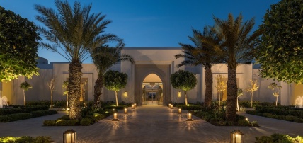 Hôtel Hilton Tangier Al Houara Resort & Spa 4*, Séjour Maroc, Tanger par Ôvoyages Hôtel Hilton Tangier Al Houara Resort & Spa 4*, Séjour Maroc, Tanger par Ôvoyages