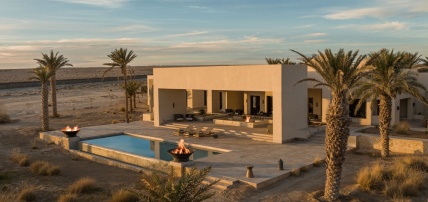 Hôtel The Mora Sahara Tozeur 4*, Séjour Tunisie, Tozeur par Ôvoyages Hôtel The Mora Sahara Tozeur 4*, Séjour Tunisie, Tozeur par Ôvoyages