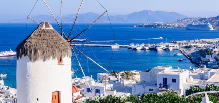 Combiné Athènes / Mykonos, Combiné Grèce & ses îles, Grèce Continentale, Athènes & sa région par Ôvoyages Combiné Athènes / Mykonos, Combiné Grèce & ses îles, Grèce Continentale, Athènes & sa région par Ôvoyages