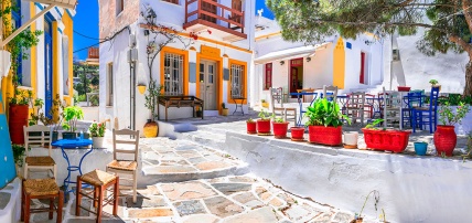 Combiné Athènes, île de Paros, île de Naxos & île de Santorin, Combiné Grèce & ses îles, Grèce Continentale, Athènes & sa région par Ôvoyages Combiné Athènes, île de Paros, île de Naxos & île de Santorin, Combiné Grèce & ses îles, Grèce Continentale, Athènes & sa région par Ôvoyages