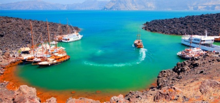 Combiné Athènes, île de Paros & île de Santorin, Combiné Grèce & ses îles, Grèce Continentale, Athènes & sa région par Ôvoyages Combiné Athènes, île de Paros & île de Santorin, Combiné Grèce & ses îles, Grèce Continentale, Athènes & sa région par Ôvoyages