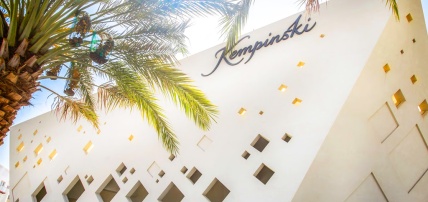 Hôtel Kempinski Muscat 5*, Séjour Oman par Ôvoyages Hôtel Kempinski Muscat 5*, Séjour Oman par Ôvoyages