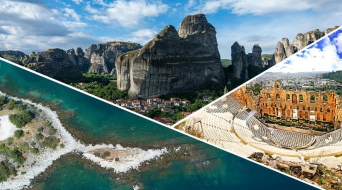 Autotour Péloponnèse & Macédoine 3*/4*, Circuit Grèce & ses îles, Grèce Continentale, Athènes & sa région par Ôvoyages Autotour Péloponnèse & Macédoine 3*/4*, Circuit Grèce & ses îles, Grèce Continentale, Athènes & sa région par Ôvoyages