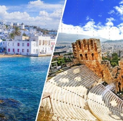 Combiné Athènes, île de Mykonos & île de Paros 2* ou 3*, Combiné Grèce & ses îles, Grèce Continentale, Athènes & sa région par Ôvoyages Combiné Athènes, île de Mykonos & île de Paros 2* ou 3*, Combiné Grèce & ses îles, Grèce Continentale, Athènes & sa région par Ôvoyages
