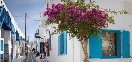 Combiné Athènes, île de Mykonos & île de Paros 2* ou 3*, Combiné Grèce & ses îles, Grèce Continentale, Athènes & sa région par Ôvoyages Combiné Athènes, île de Mykonos & île de Paros 2* ou 3*, Combiné Grèce & ses îles, Grèce Continentale, Athènes & sa région par Ôvoyages
