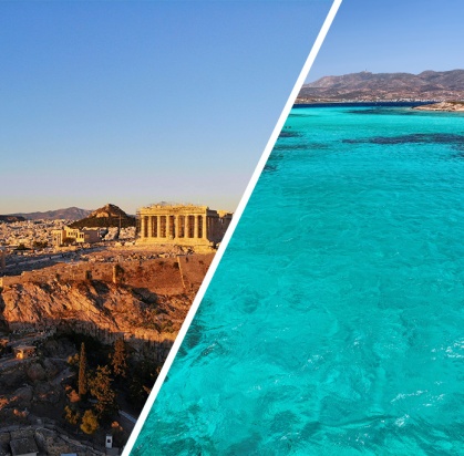 Combiné Athènes, île de Paros & île de Naxos 2* ou 3*, Combiné Grèce & ses îles, Grèce Continentale, Athènes & sa région par Ôvoyages Combiné Athènes, île de Paros & île de Naxos 2* ou 3*, Combiné Grèce & ses îles, Grèce Continentale, Athènes & sa région par Ôvoyages