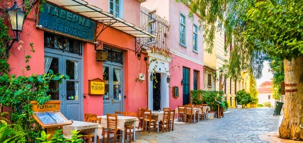 Combiné Athènes, île de Syros & île de Tinos 2* ou 3*, Combiné Grèce & ses îles, Grèce Continentale, Athènes & sa région par Ôvoyages Combiné Athènes, île de Syros & île de Tinos 2* ou 3*, Combiné Grèce & ses îles, Grèce Continentale, Athènes & sa région par Ôvoyages