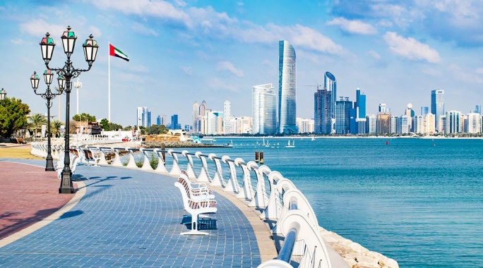 Ôcity Xperience Millennium Downtown Abu Dhabi 4*, Séjour Emirats Arabes Unis, Abu Dhabi par Ôvoyages Ôcity Xperience Millennium Downtown Abu Dhabi 4*, Séjour Emirats Arabes Unis, Abu Dhabi par Ôvoyages
