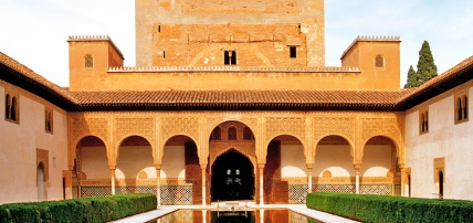 Autotour Ma Belle Andalouse 4*, Circuit Espagne & ses îles, Espagne continentale, Andalousie par Ôvoyages Autotour Ma Belle Andalouse 4*, Circuit Espagne & ses îles, Espagne continentale, Andalousie par Ôvoyages