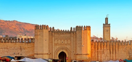 Circuit Fès & Désert de Merzouga, Circuit Maroc, Fès par Ôvoyages Circuit Fès & Désert de Merzouga, Circuit Maroc, Fès par Ôvoyages