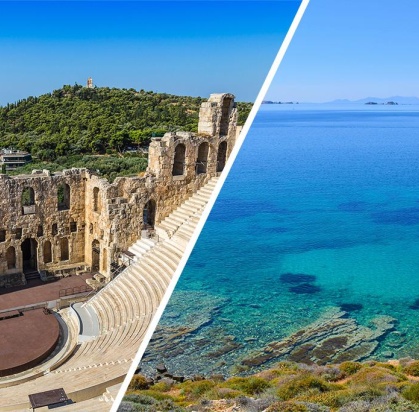 Combiné Athènes & île de Paros 2* ou 3*, Combiné Grèce & ses îles, Grèce Continentale, Athènes & sa région par Ôvoyages Combiné Athènes & île de Paros 2* ou 3*, Combiné Grèce & ses îles, Grèce Continentale, Athènes & sa région par Ôvoyages